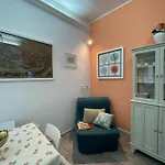 I Nuraghi I