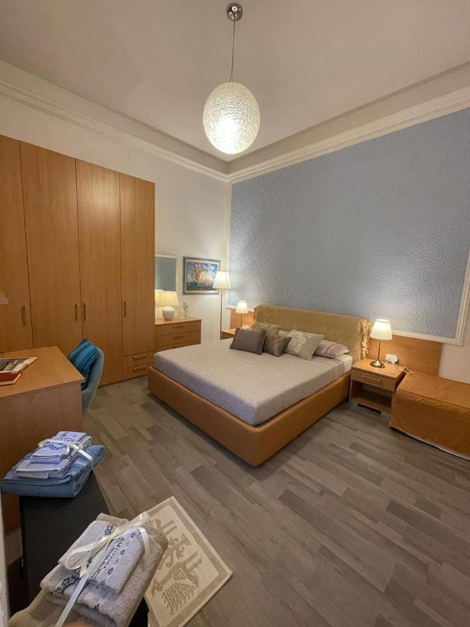 I Nuraghi I Apartment